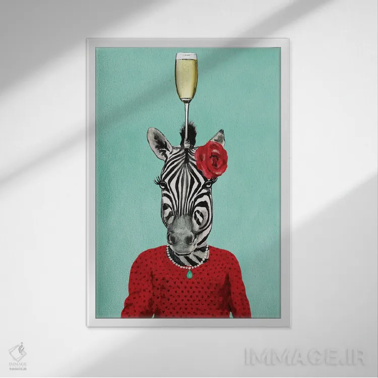 تابلو دکوراتیو گورخر با جام شامپاین اثر کوکو د پاریس - نمای قابدار سفید