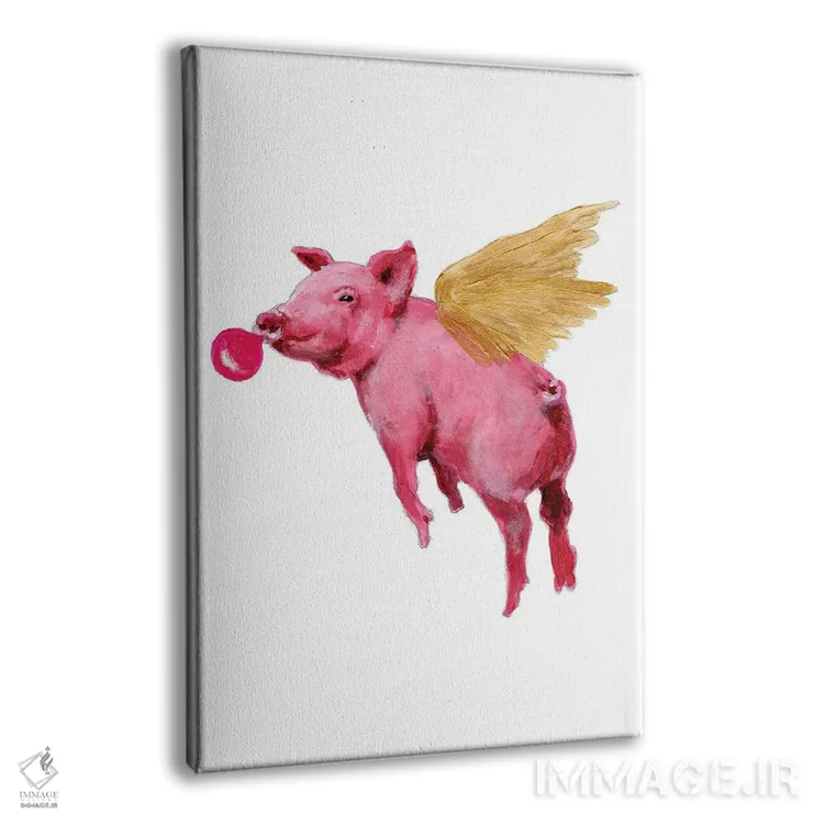 تابلو دکوراتیو خوک پرنده با آدامس بادکنکی اثر کوکو د پاریس - نمای پرسپکتیو محصول