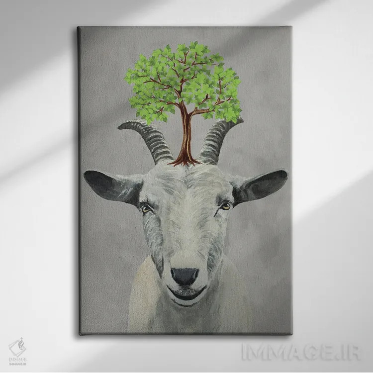 تابلو دکوراتیو بز با یک درخت اثر کوکو د پاریس - نمای روبهرو روی دیوار