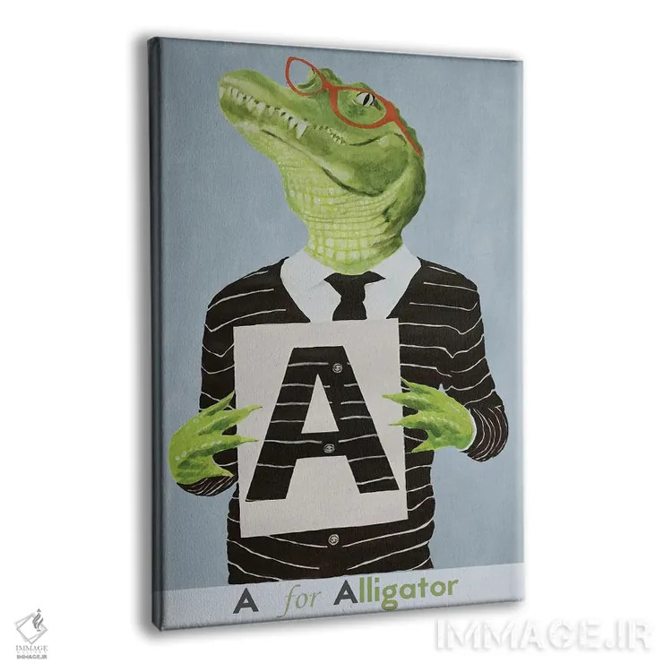 تابلو دکوراتیو A برگرفته از تمساح اثر کوکو د پاریس - نمای پرسپکتیو محصول