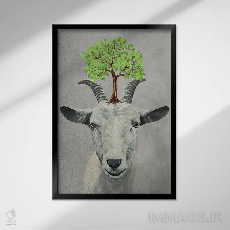 تابلو دکوراتیو بز با یک درخت اثر کوکو د پاریس - نمای قابدار مشکی