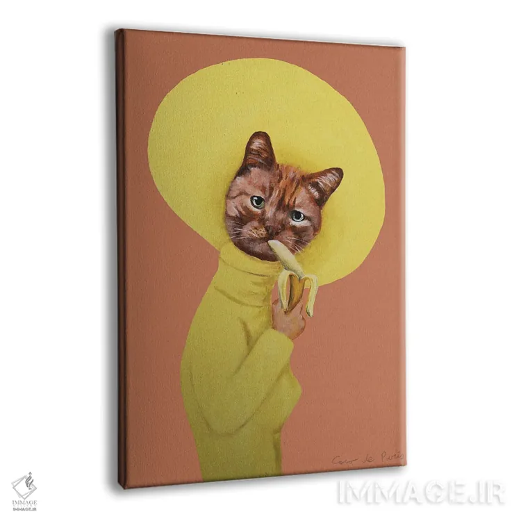 تابلو دکوراتیو گربه موزخور اثر کوکو د پاریس - نمای پرسپکتیو محصول
