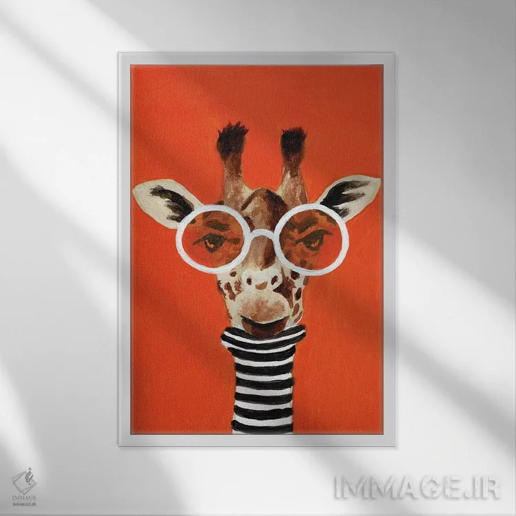 تابلو دکوراتیو زرافه راه راه اثر کوکو د پاریس - نمای قابدار سفید