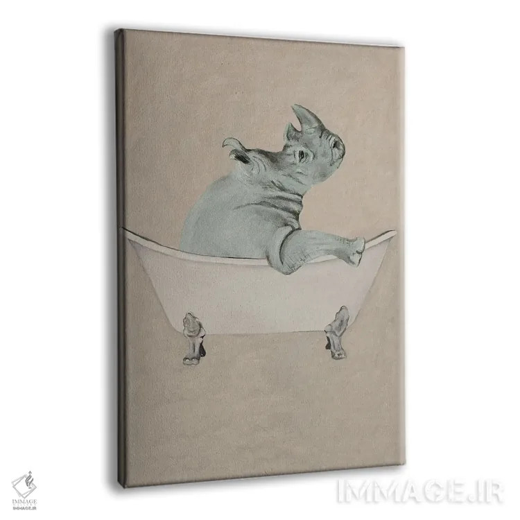 تابلو دکوراتیو کرگدن در وان حمام اثر کوکو د پاریس - نمای پرسپکتیو محصول