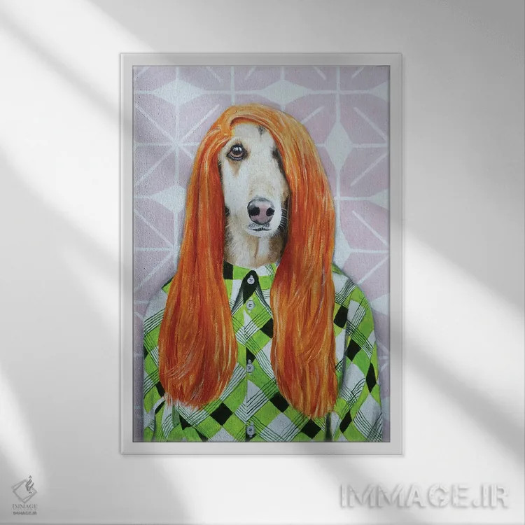 تابلو دکوراتیو سگ افغان رترو اثر کوکو د پاریس - نمای قابدار سفید