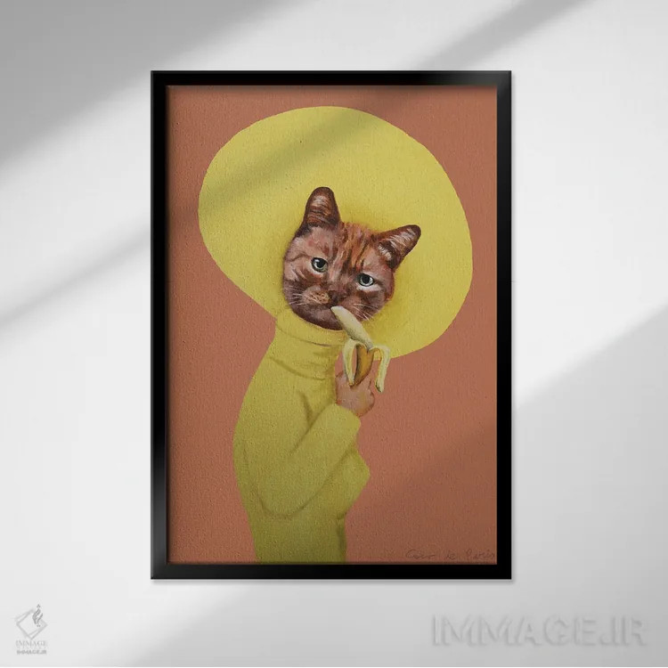 تابلو دکوراتیو گربه موزخور اثر کوکو د پاریس - نمای قابدار مشکی