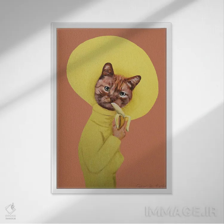 تابلو دکوراتیو گربه موزخور اثر کوکو د پاریس - نمای قابدار سفید