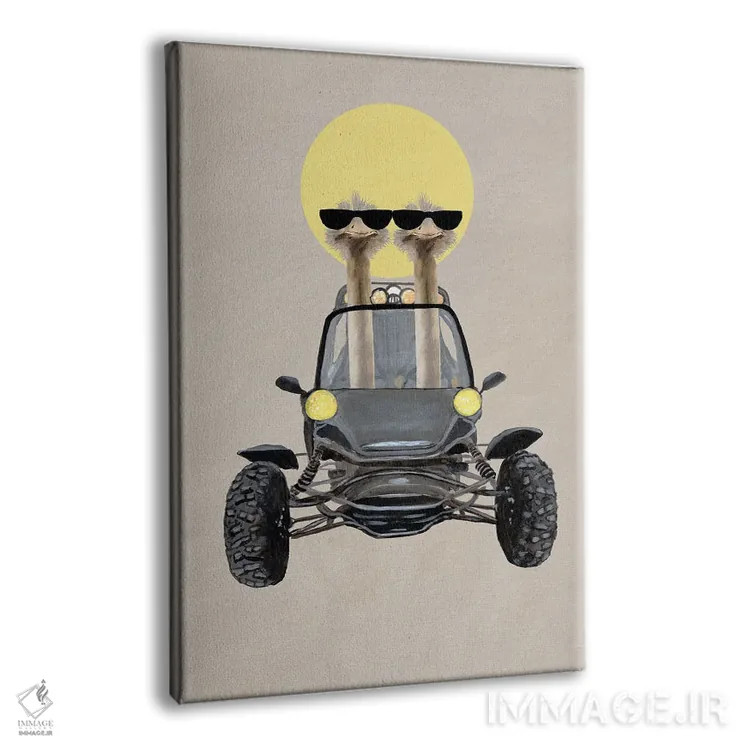 تابلو دکوراتیو شترمرغ ها در ماشین صحرایی اثر کوکو د پاریس - نمای پرسپکتیو محصول