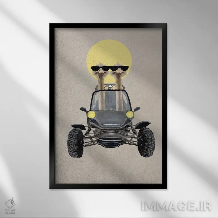 تابلو دکوراتیو شترمرغ ها در ماشین صحرایی اثر کوکو د پاریس - نمای قابدار مشکی