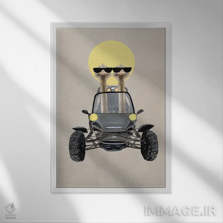 تابلو دکوراتیو شترمرغ ها در ماشین صحرایی اثر کوکو د پاریس - نمای قابدار سفید