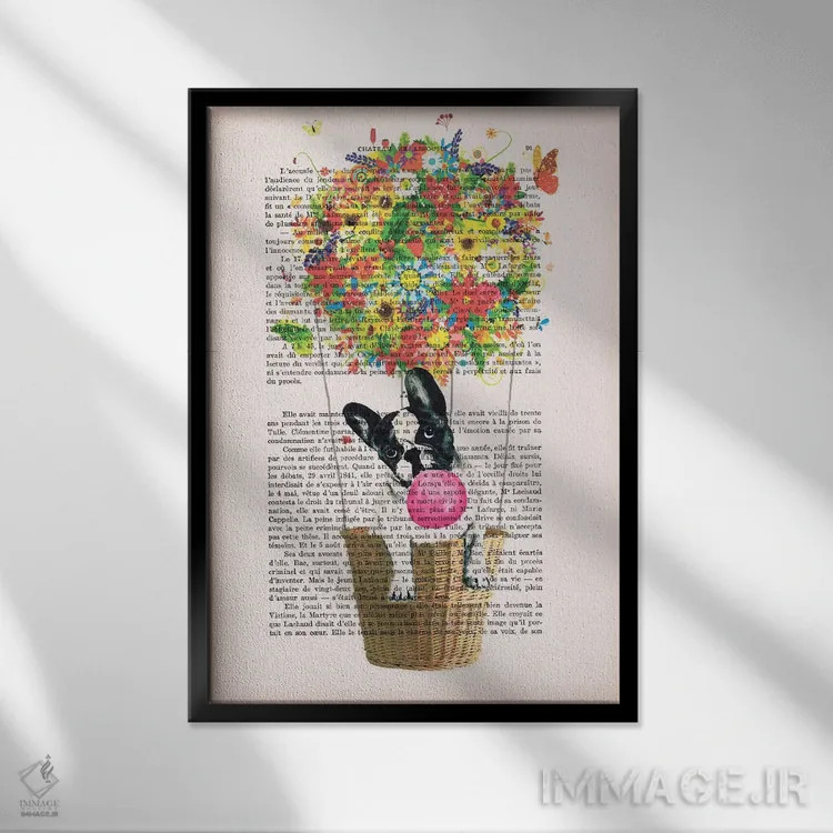 تابلو دکوراتیو بولداگ در بالون گل دار اثر کوکو د پاریس - نمای قابدار مشکی