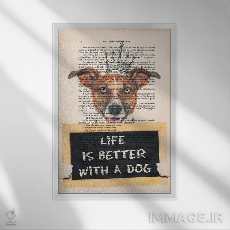 تابلو دکوراتیو سگ کوچولو با پیام اثر کوکو د پاریس - نمای قابدار سفید