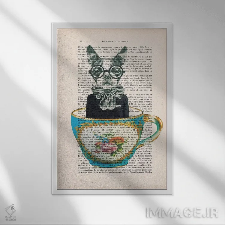 تابلو دکوراتیو سگ در فنجان اثر کوکو د پاریس - نمای قابدار سفید