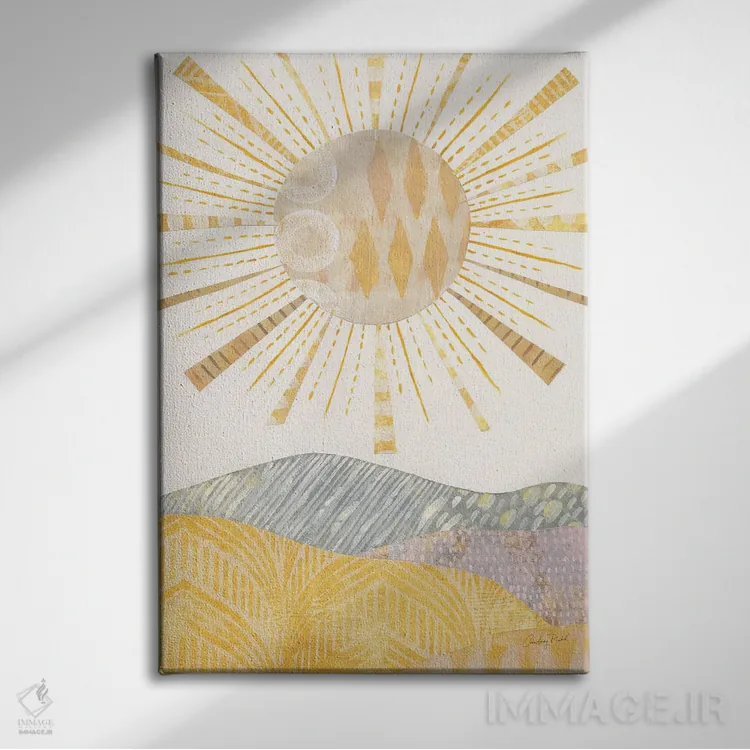 تابلو مدرن آفتاب بوهمی شماره دو اثر کورتنی پرال - نمای روبهرو روی دیوار