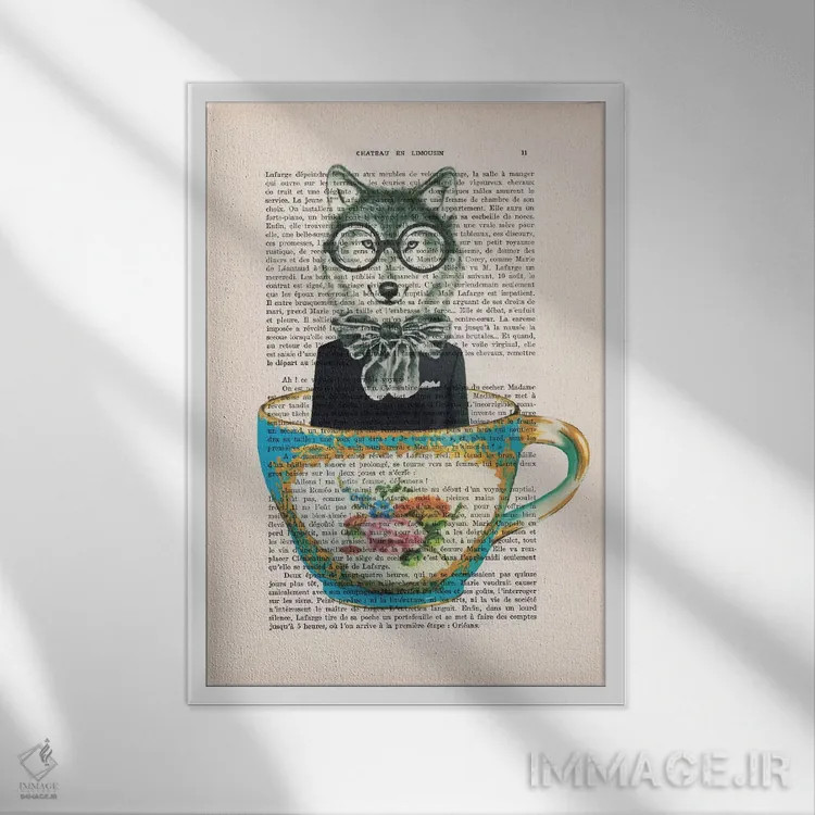 تابلو دکوراتیو روباه در فنجان اثر کوکو د پاریس - نمای قابدار سفید