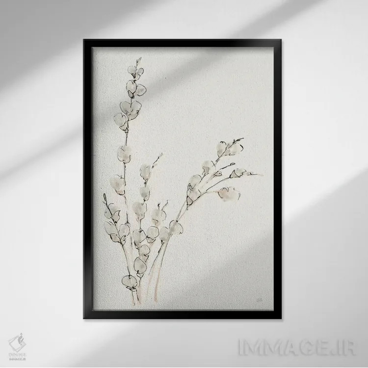 تابلو مدرن شاخه های بید کت کتی شماره پنج اثر کریس پاشکه - نمای قابدار مشکی