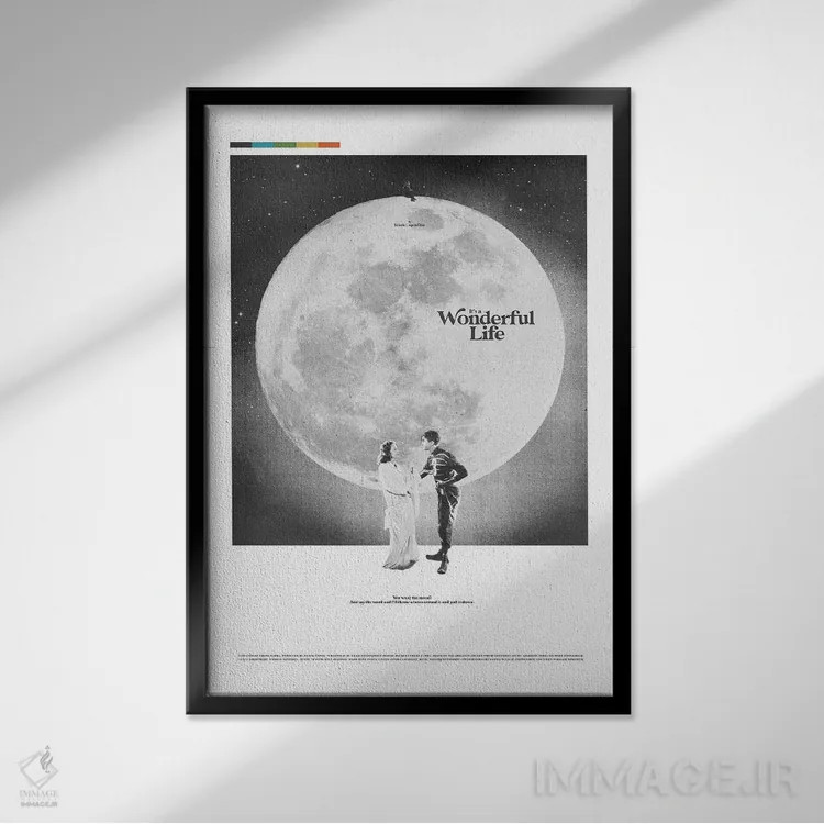 تابلو دکوراتیو زندگی شگفت انگیز است اثر کانسپسیون استودیوز - نمای قابدار مشکی