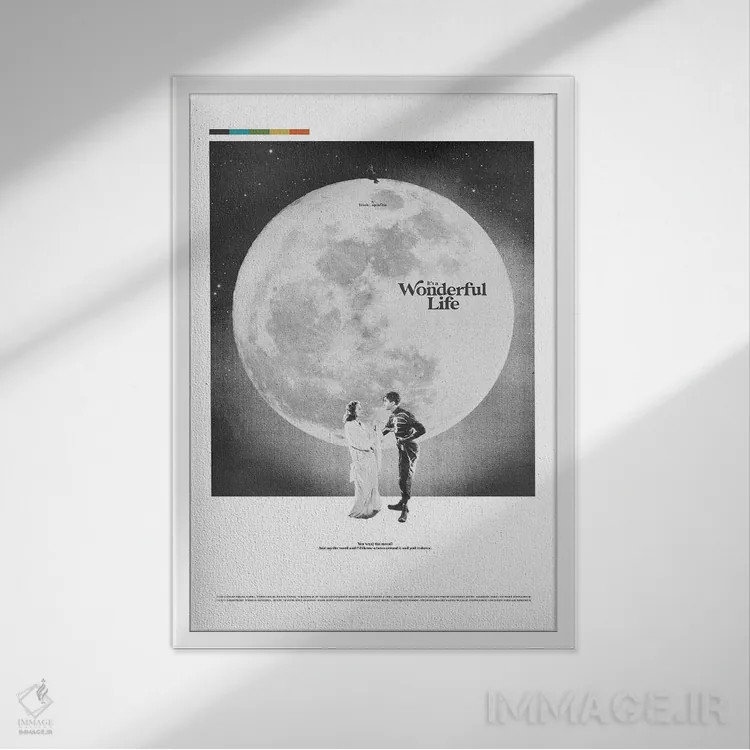 تابلو دکوراتیو زندگی شگفت انگیز است اثر کانسپسیون استودیوز - نمای قابدار سفید