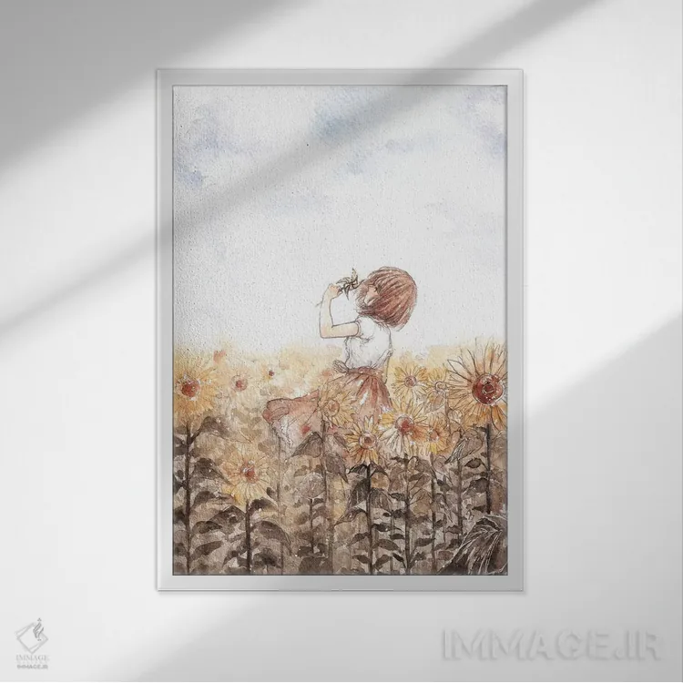 تابلو دکوراتیو رویاپرداز گل آفتابگردان اثر چریوکی - نمای قابدار سفید