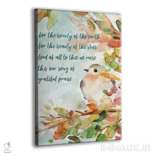 تابلو دکوراتیو آواز ستایش اثر کارول رابینسون - نمای پرسپکتیو محصول