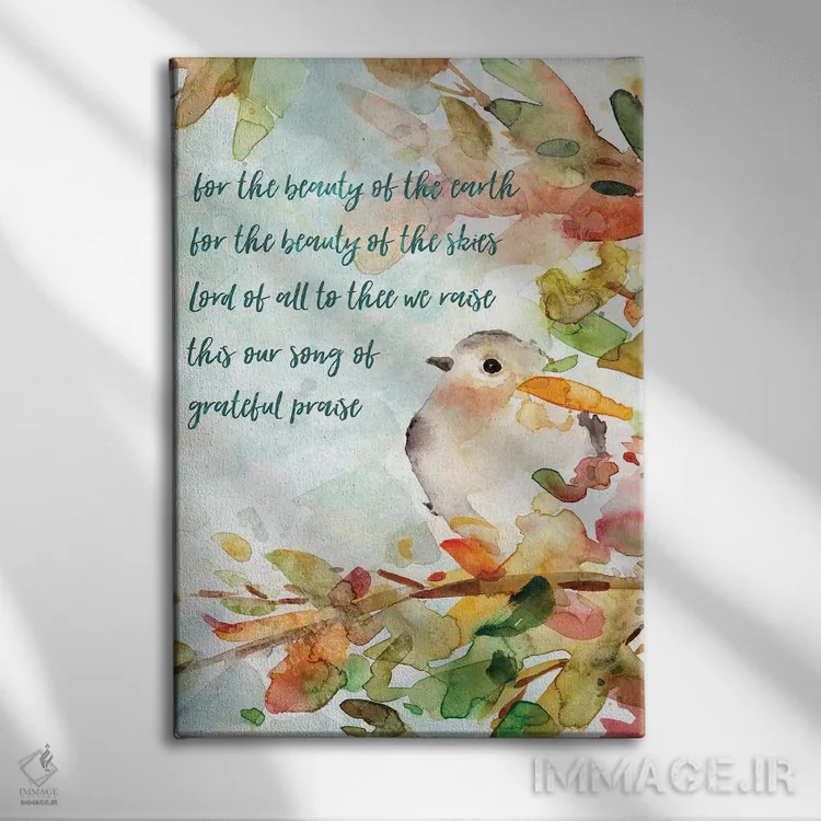 تابلو دکوراتیو آواز ستایش اثر کارول رابینسون - نمای روبهرو روی دیوار