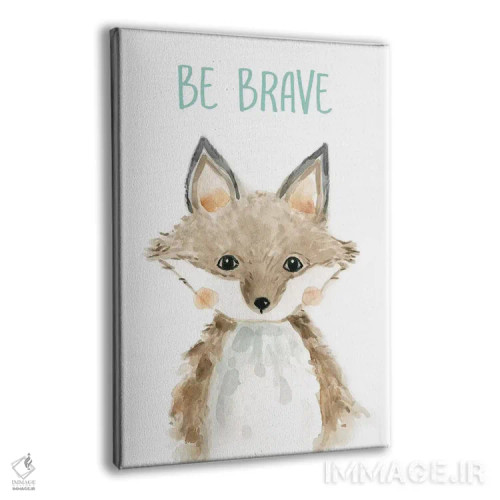 تابلو دکوراتیو روباه شجاع باش اثر کارول رابینسون - نمای پرسپکتیو محصول