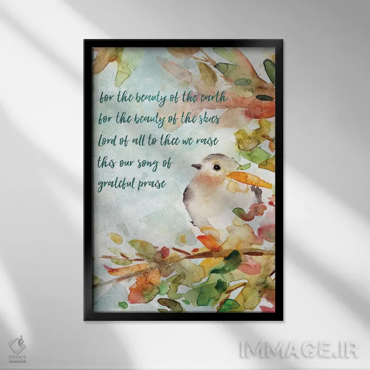 تابلو دکوراتیو آواز ستایش اثر کارول رابینسون - نمای قابدار مشکی