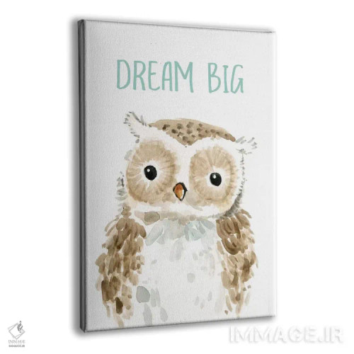 تابلو دکوراتیو جغد بزرگ اندیش اثر کارول رابینسون - نمای پرسپکتیو محصول