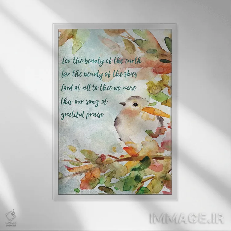 تابلو دکوراتیو آواز ستایش اثر کارول رابینسون - نمای قابدار سفید