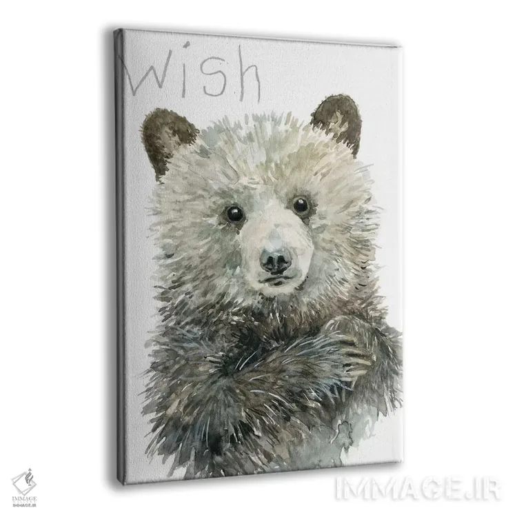 تابلو دکوراتیو خرس بچه پشمالوی جنگلی اثر کارول رابینسون - نمای پرسپکتیو محصول