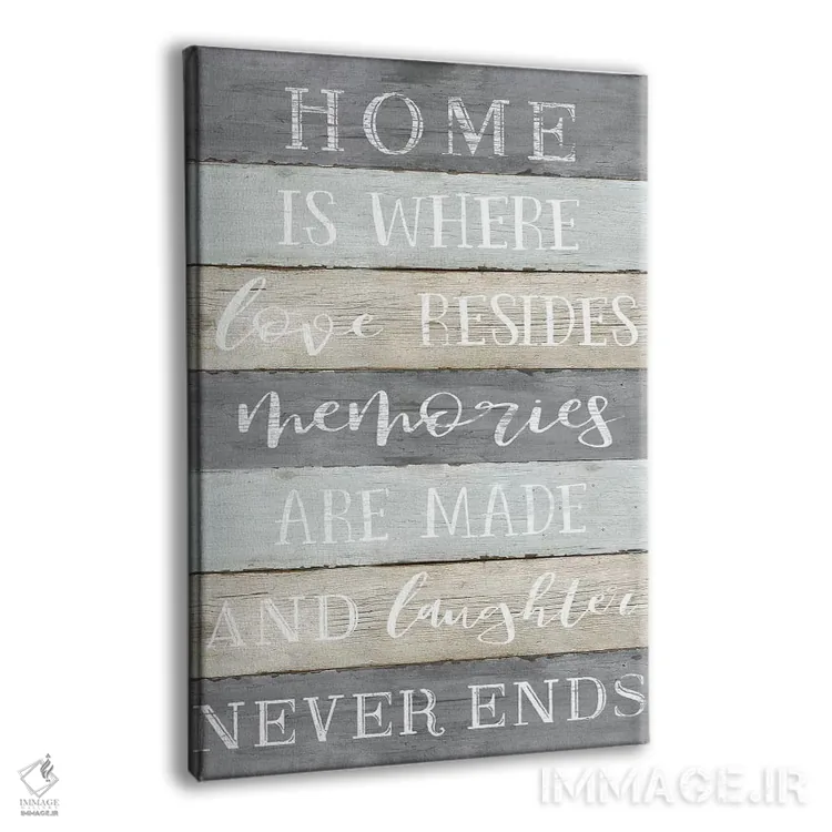 تابلو دکوراتیو خنده هرگز پایان نمی یابد اثر ناتالی کارپنتری - نمای پرسپکتیو محصول