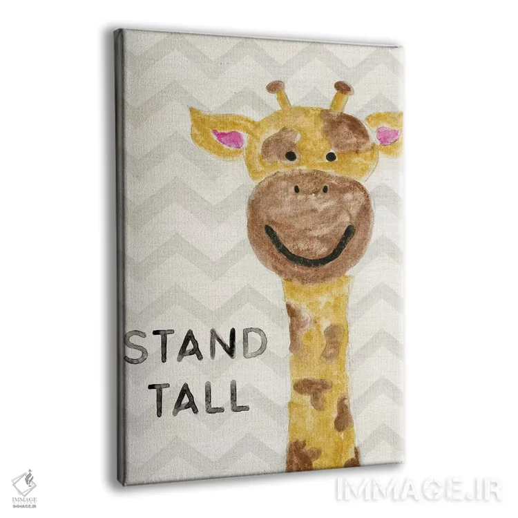 تابلو دکوراتیو سافاری: با سربلندی بایست اثر ناتالی کارپنتری - نمای پرسپکتیو محصول