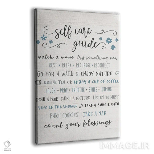 تابلو مدرن راهنمای مراقبت از خود اثر ناتالی کارپنتری - نمای پرسپکتیو محصول