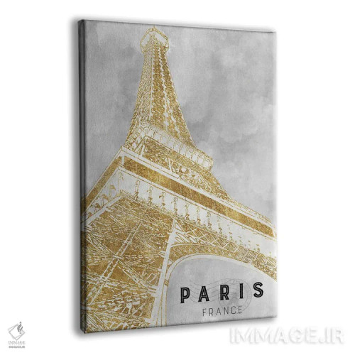 تابلو دکوراتیو ایفل درخشان اثر ناتالی کارپنتری - نمای پرسپکتیو محصول