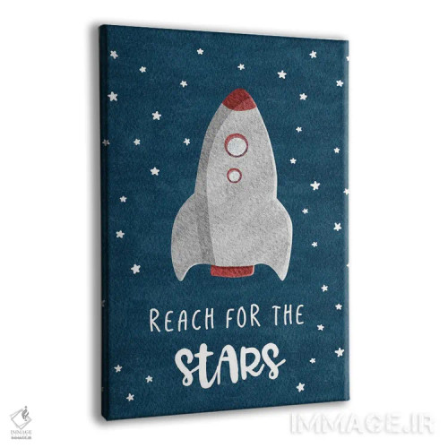 تابلو دکوراتیو ستارگان را هدف بگیر اثر ناتالی کارپنتری - نمای پرسپکتیو محصول