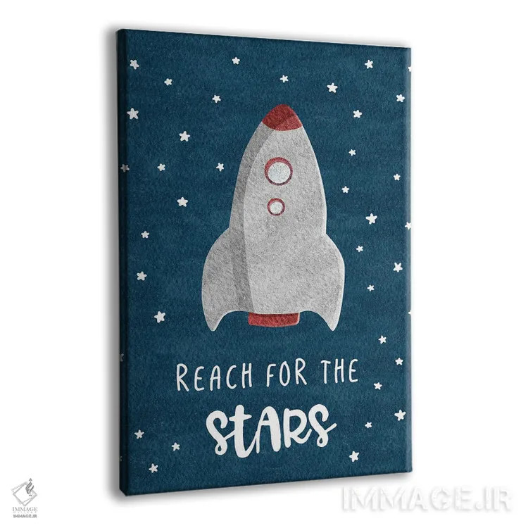تابلو دکوراتیو ستارگان را هدف بگیر اثر ناتالی کارپنتری - نمای پرسپکتیو محصول