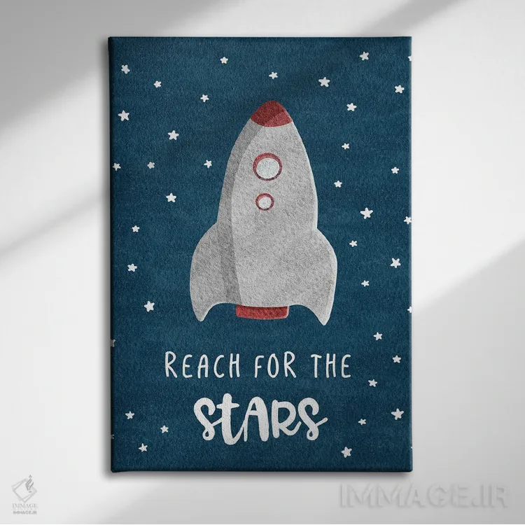 تابلو دکوراتیو ستارگان را هدف بگیر اثر ناتالی کارپنتری - نمای روبهرو روی دیوار