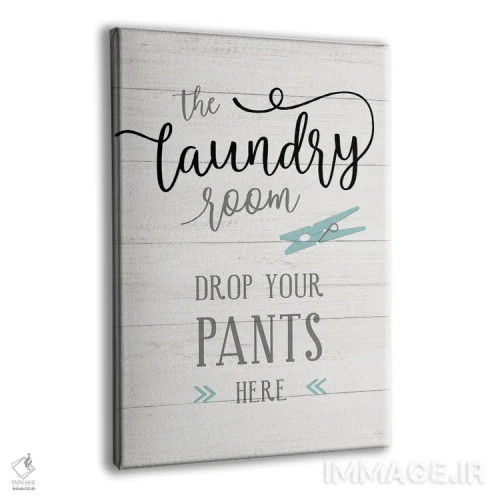 تابلو دکوراتیو شلوارت را پایین بیاور اثر ناتالی کارپنتری - نمای پرسپکتیو محصول