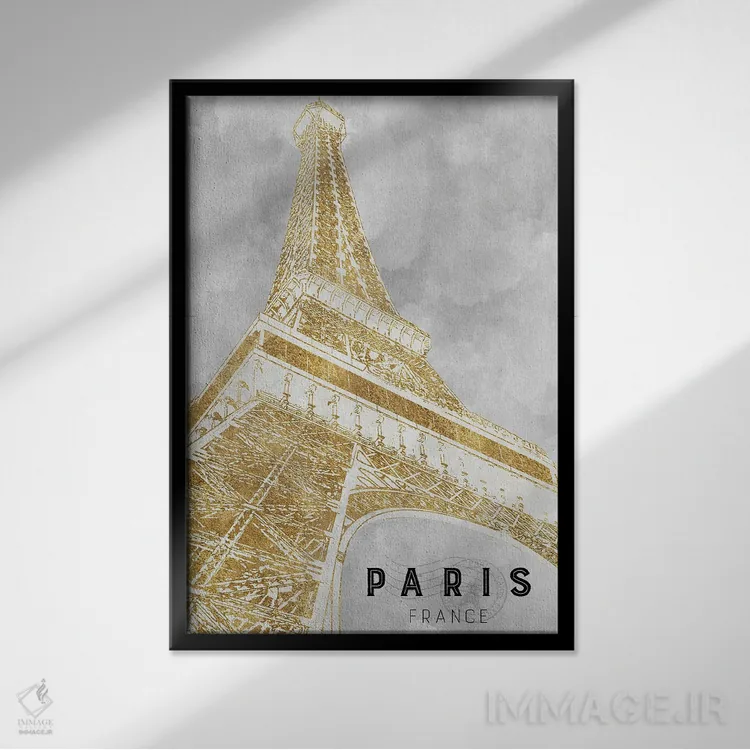 تابلو دکوراتیو ایفل درخشان اثر ناتالی کارپنتری - نمای قابدار مشکی