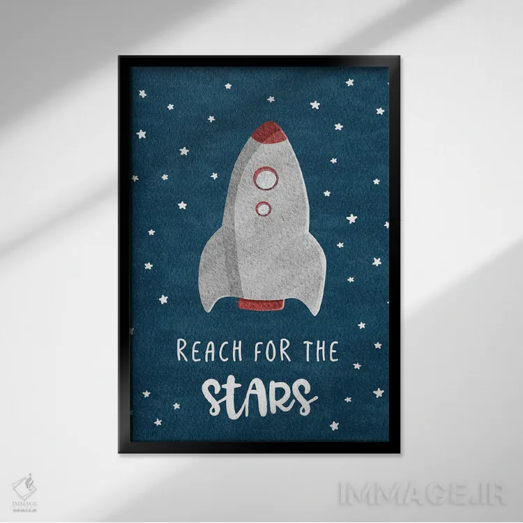 تابلو دکوراتیو ستارگان را هدف بگیر اثر ناتالی کارپنتری - نمای قابدار مشکی