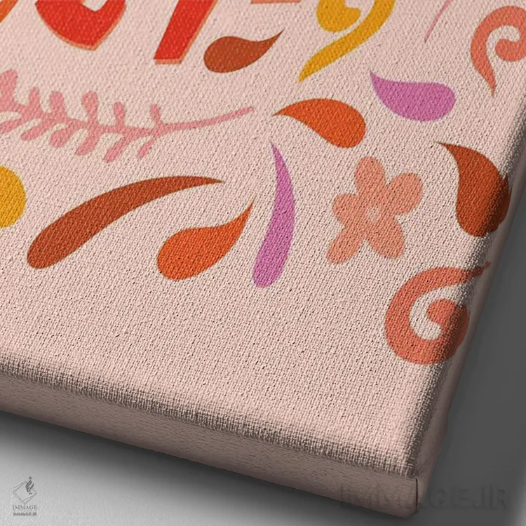 تابلو دکوراتیو عشق رترو اثر ناتالی کارپنتری - نمای نزدیک بافت بوم