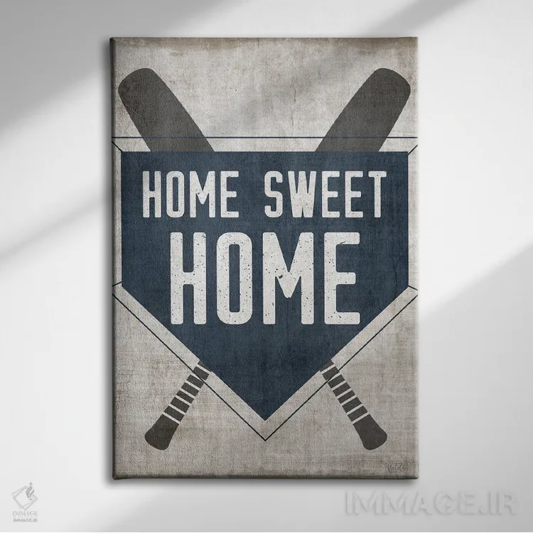 تابلو دکوراتیو خانه عزیز من اثر ناتالی کارپنتری - نمای روبهرو روی دیوار