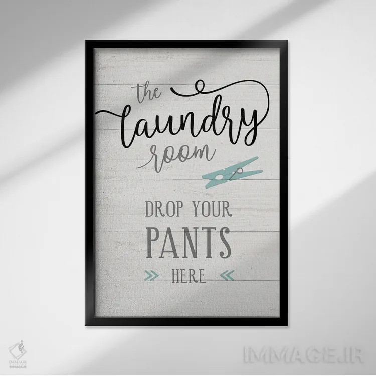 تابلو دکوراتیو شلوارت را پایین بیاور اثر ناتالی کارپنتری - نمای قابدار مشکی