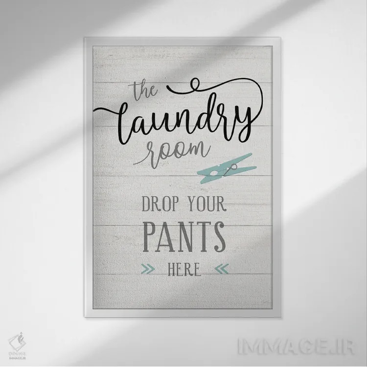 تابلو دکوراتیو شلوارت را پایین بیاور اثر ناتالی کارپنتری - نمای قابدار سفید