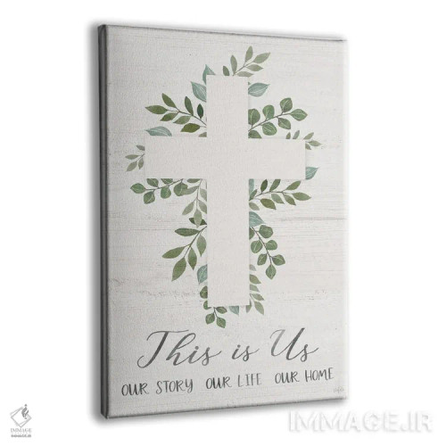 تابلو دکوراتیو این ما هستیم اثر ناتالی کارپنتری - نمای پرسپکتیو محصول