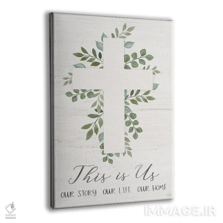 تابلو دکوراتیو این ما هستیم اثر ناتالی کارپنتری - نمای پرسپکتیو محصول