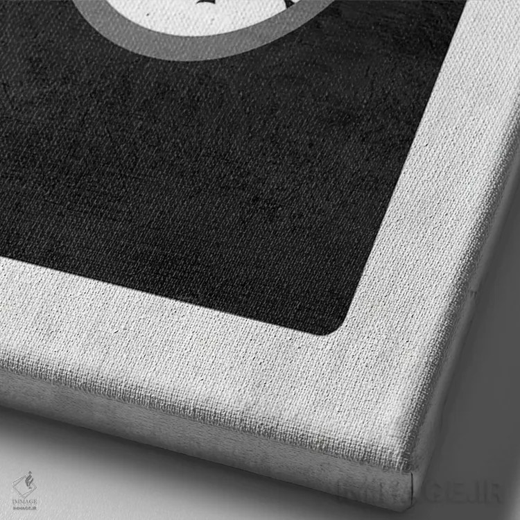 تابلو دکوراتیو بشوی اثر ناتالی کارپنتری - نمای نزدیک بافت بوم