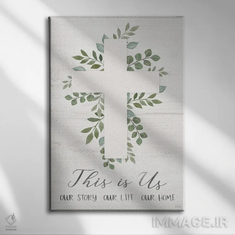 تابلو دکوراتیو این ما هستیم اثر ناتالی کارپنتری - نمای روبهرو روی دیوار