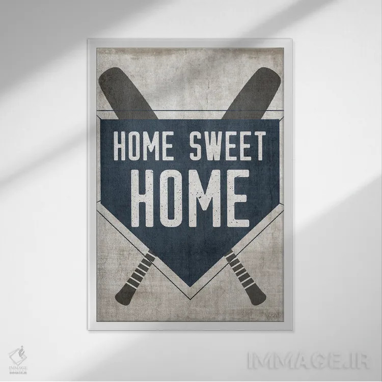 تابلو دکوراتیو خانه عزیز من اثر ناتالی کارپنتری - نمای قابدار سفید