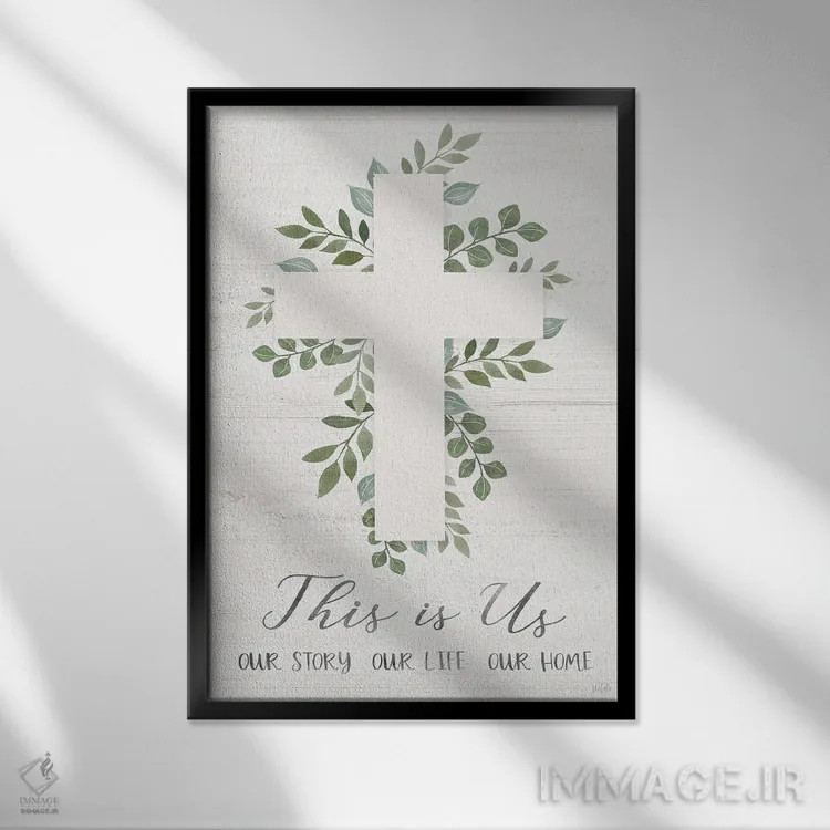 تابلو دکوراتیو این ما هستیم اثر ناتالی کارپنتری - نمای قابدار مشکی